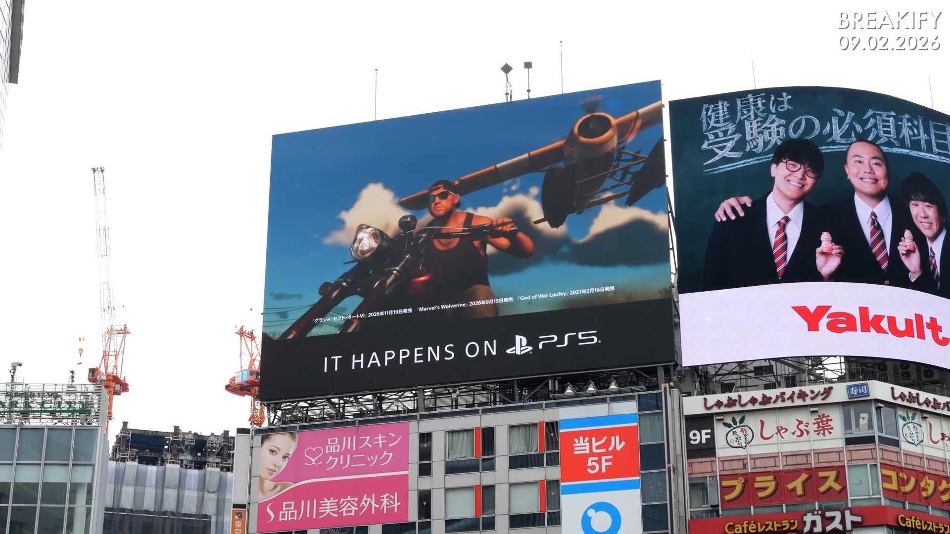 GTA VI: Sony lo promuove in Giappone con i cartelloni PS5